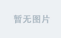星空官方发布新产品，助力星空爱好者